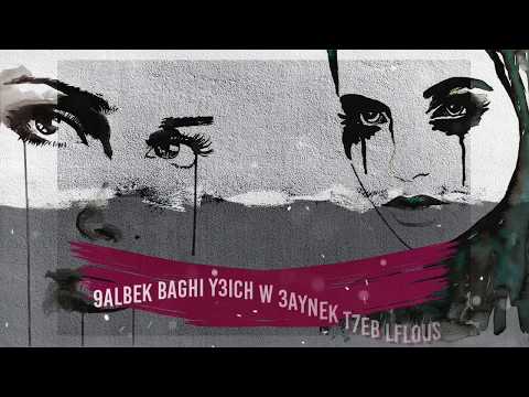 Mocci - Hayda (Lyrics Video)