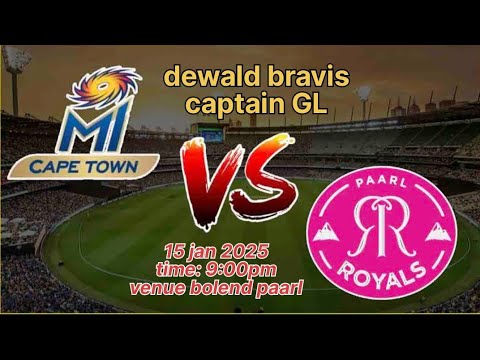 MI CAPE TOWN VS PAARL ROYALS || FANTASY CRICKET|| GL WINNING TEAM