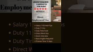 Dubai house keeping job. Zoom interview #dubai #hoteljobs #housekeeping #zoommeeting