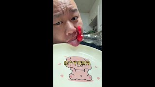 Funny interactive games for family#funny#game#family