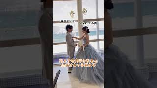 結婚式前撮り📸1日密着！