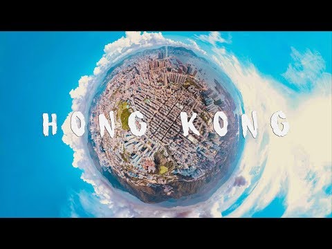 香HONG • KONG港
