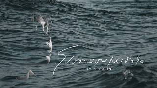 โปรดสอนให้เข้าใจ [Official Video] - Crossover Feat. Fim Kunasin