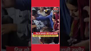 💔💔🙏🙏 #pahalgam #kashmirattack #pahalgamattack #touristattack #terrorattack2025 #pahalgamnews
