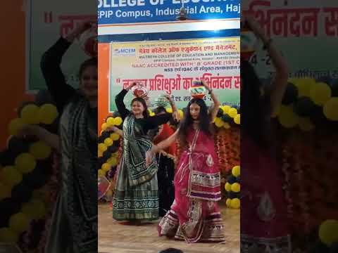 Freshers party in my college MCEM🎉🎉 #youtube #shorts #jhijhiya_song #dance #bihar #rending #viral