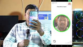 AEPS लेन देन और भी आसान || चेहरे के माध्यम से पैसा निकासी||New updates aadhar face rd|| 