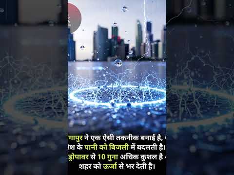 27 June 2025