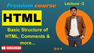 HTML Course: Basic Structure of a Website & Comments | Web Development Course #3