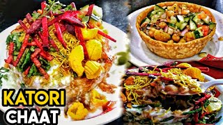 Karachi Famous KATORI CHAAT | Heavy Loaded Chaat in just Rps-/100 | Super Spicy Papdi Chaat
