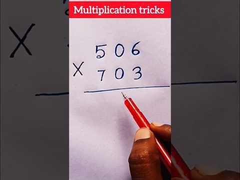 Multiplication trick | math videos | #shorts
