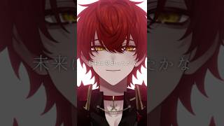 エモすぎる曲歌ってみた