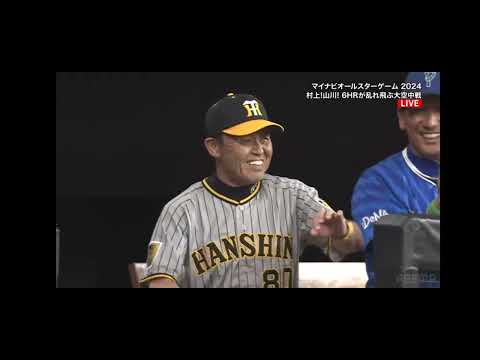 【オールスター】「二刀流」広島床田寛樹が代打登場
