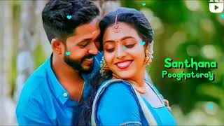 Santhanam pooghateray#whatsapp_Status#enteratainment#love_status_tamil #90skids