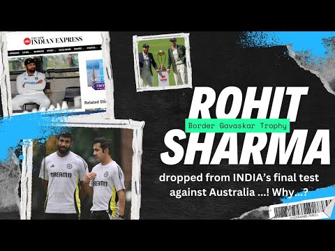 Rohit sharma dropped from India's final test against Australia.Why? #rohitsharma #indvsaus #cricket