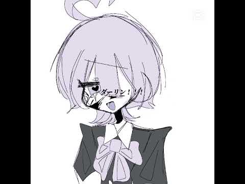 俺の性癖ぃ゙ｯｯｯｯｯｯｯｯｯｯｯｯ #都道府県擬人化