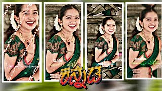 🤍🌎🥀NEW TRENDING GIRL'S ALIGHT MOTION VIDEO EDITING KANNADA LOVE LYRICS VIDEO EDITING IN ALIGHT MOTIO