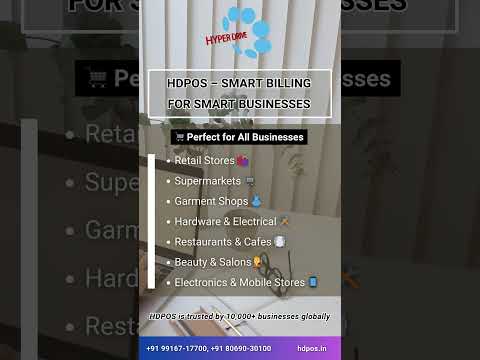 Revolutionize Your Business with HDPOS Billing Software | Smart POS for Every Industry