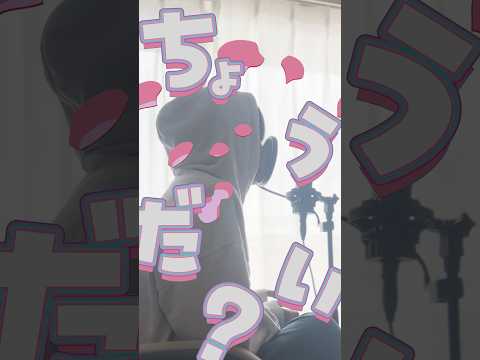 テレパシ/DECO*27 歌ってみた koyo