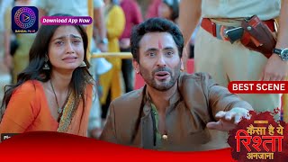 Kaisa Hai Yeh Rishta Anjana | 7 May 2024 | Best Scene | Dangal TV