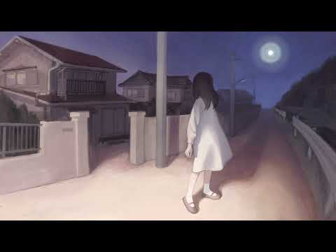 【十五夜/mtrika 様】 歌ってみたver.詩の出素。