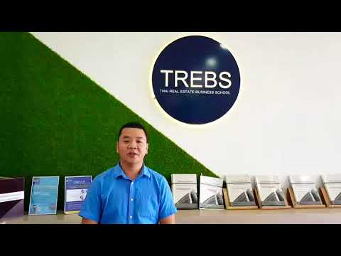 Mr.Ernie D. Tolentino; Fundamentals of the Valuation of Complex Properties