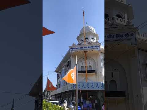 🌸💙☬ ਧੰਨ ਧੰਨ ਬਾਬਾ ਦੀਪ ਸਿੰਘ ਜੀ ☬ 🌸💙#Punjab#waheguru❤️#gurunanak