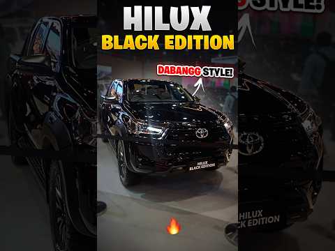 New Toyota Hilux Black Edition 😎 | Dabang Style, Adventure वाली Feel! 💪🏻