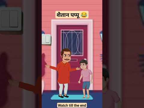 hindi kahaniyan|| kahani| cartoon comedy#moralstories#fairytales#ytshorts#shorts