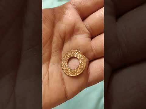 1 Pice 1947 #numismatics #coin #coincollection #indian #indiancoincollection