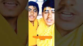 #vedamantra#chanting#dtssai#saikrishna