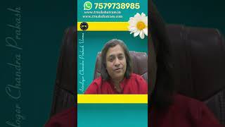 ऐसी स्थिति में भाव के शुभ फल नष्ट हो जाते हैं | 27 Nakshatram | #shorts | Chandra Prakash Verma