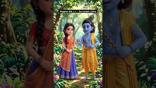 Bhagavad Gita 1.1 Explained | Family vs Dharma? Real Life Lesson 🔥 #gita #dharma #trending #quotes