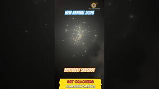 Sony butterfly skyshot|2025 new skyshot from sony fireworks|Butterfly skyshot|SRT CRACKERS| #diwali