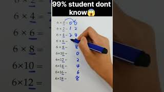 99% student dont know the table trick #shorts #shortsfeed #mathstricks #tabletrick #mathtips