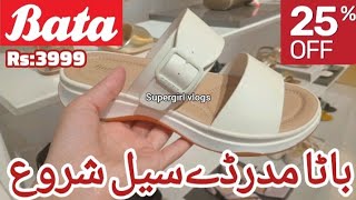 Bata New Arrival summer Eid Collection April 2026.