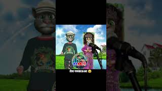 तेल गमकऊआ #dinesh_lal_yadav_nirahua_new_movies_video #my_first_vlog #jaisinghvlogger #viralvideos