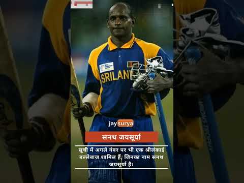 Top 5 players who cross 400 match #shorts #viral #cricket #pahadi