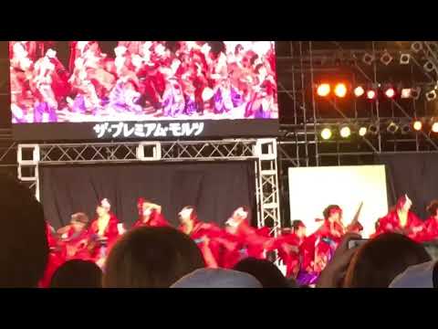 香取慎吾　おじゃMAP！
