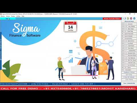 SIGMA (FINANCE SOFTWARE)