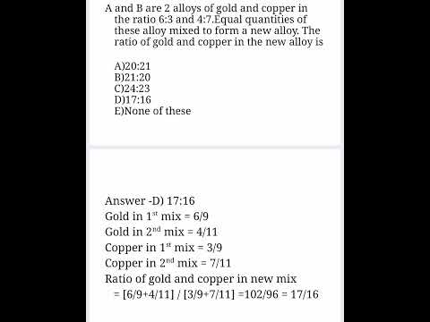 Mixtures & Alligation