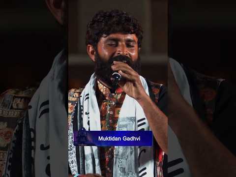 Shiv Ne Bhajo Jiv Din Ra | Muktidan Gadhvi Live at #Mahashivratri2025