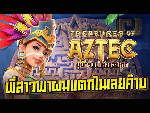 สล็อตทุนน้อย ทุนน้อยสล็อต slot ทุนน้อย โปรสล็อตทุนน้อย