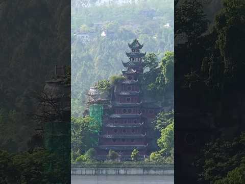 Yangtze River, China