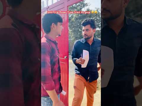 Paper Time 🎉 m bhi Daru 😂😂🍺 #shorts #comedy #youtubeshorts #coolswaguk07 #viralcomedy 🤣