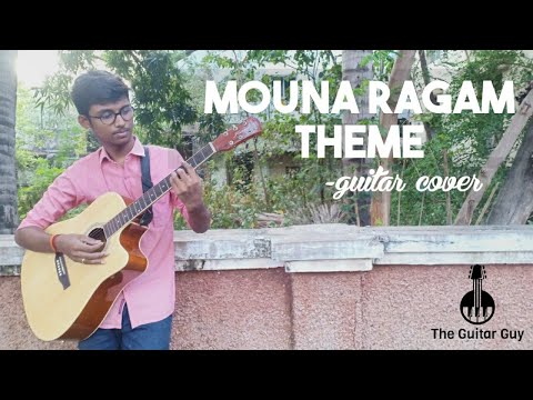 Mouna Ragam Theme | Ilaiyaraja | Guitar cover |