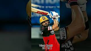 RCB VS KKR Match Highlights | #shorts #rcb #kkr