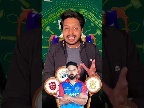 Top most #ipl #rcb #cricket #ipl2025 #iplauction #ipl2022auctionmostexpensivplayers