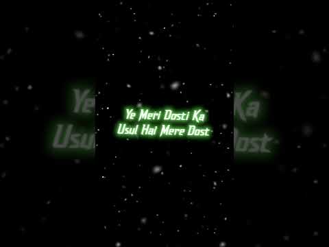 Bhale hi Jeb Khali Ho || Lutane mein Imaan Tak de denge || attitude status 💥💥 || dosti status 💥💥