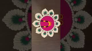 Haldi Kumkum Rangoli | Haldi Kunku Rangoli | हळदी कुंकू रांगोळी #shorts #rangoli #haldikumkum