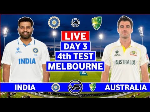 lND vs  aus 5th Test - रोहित शर्मा ने उड़ाया दुनिया का सबसे लंबा 160 मीटर का छक्का